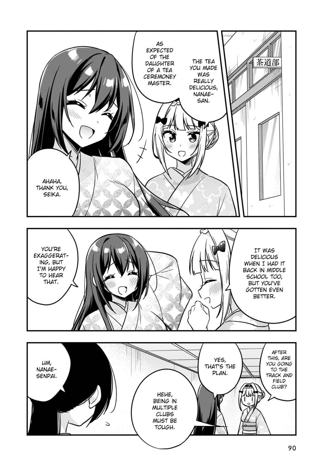 Page 6 Chapter 3 Camera-senpai to Sewayaki Jouzu na Kouhai-chan