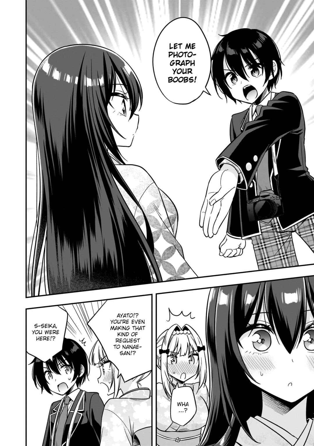 Page 8 Chapter 3 Camera-senpai to Sewayaki Jouzu na Kouhai-chan