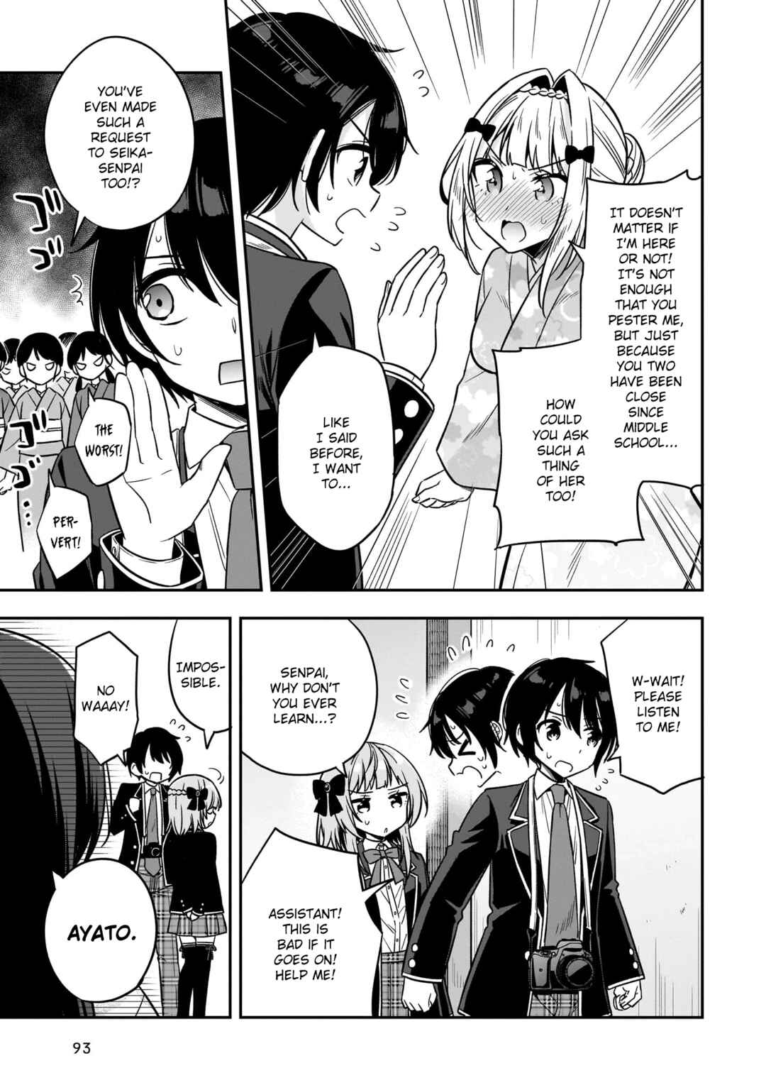 Page 9 Chapter 3 Camera-senpai to Sewayaki Jouzu na Kouhai-chan