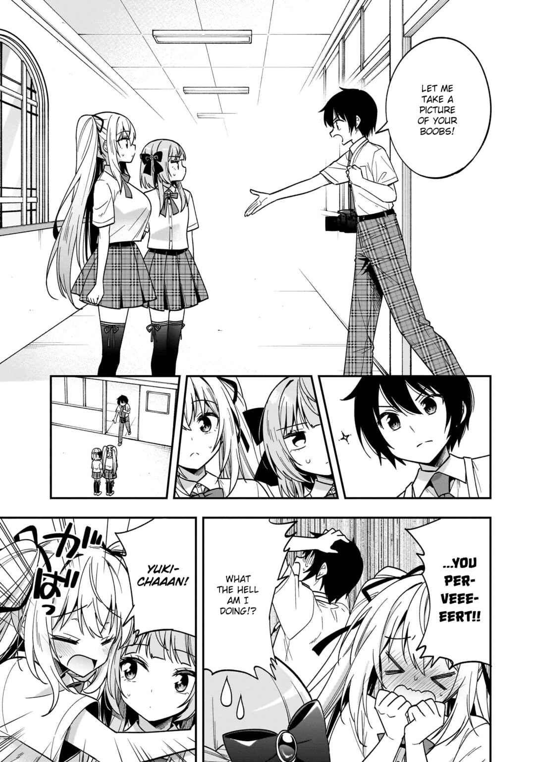 Page 12 Chapter 13 Camera-senpai to Sewayaki Jouzu na Kouhai-chan