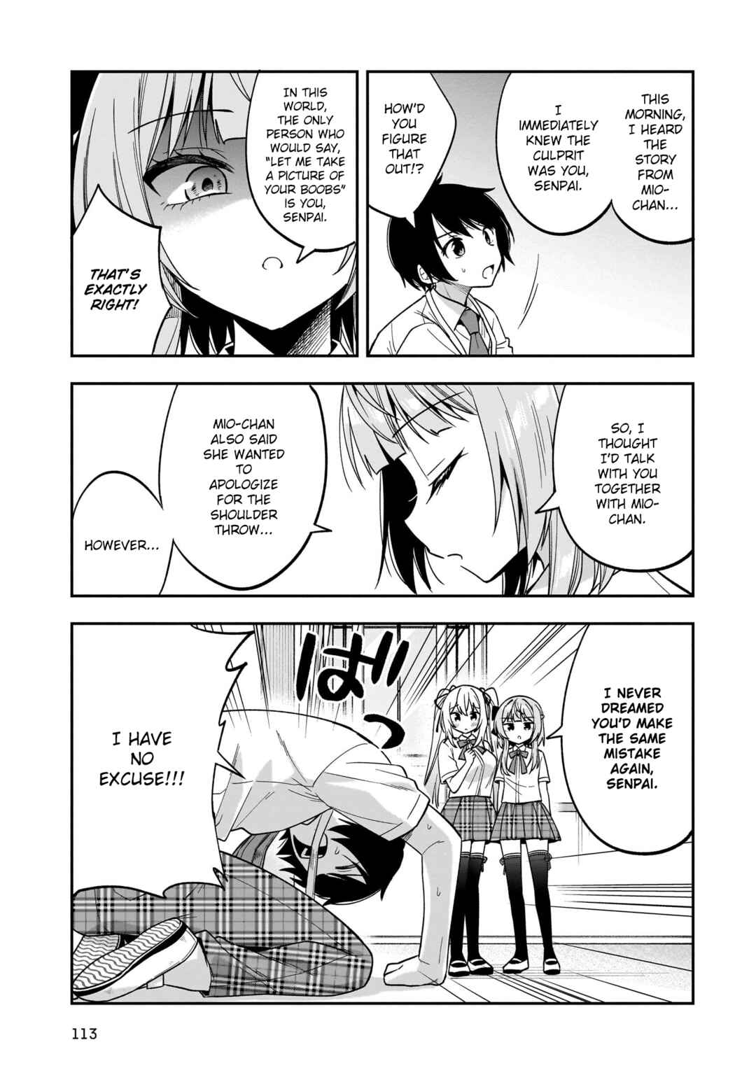 Page 14 Chapter 13 Camera-senpai to Sewayaki Jouzu na Kouhai-chan
