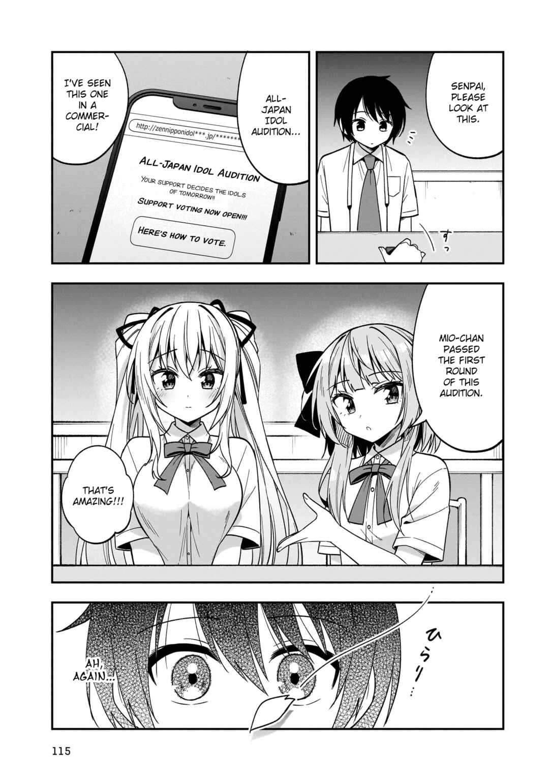 Page 16 Chapter 13 Camera-senpai to Sewayaki Jouzu na Kouhai-chan