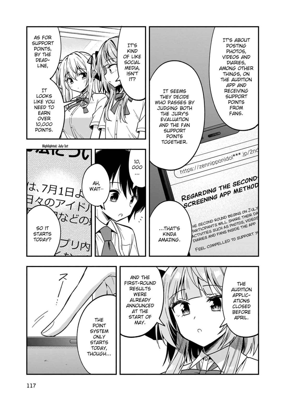 Page 18 Chapter 13 Camera-senpai to Sewayaki Jouzu na Kouhai-chan