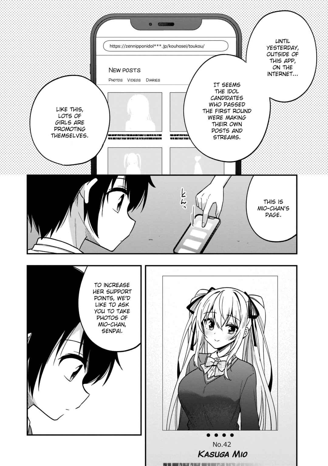 Page 19 Chapter 13 Camera-senpai to Sewayaki Jouzu na Kouhai-chan