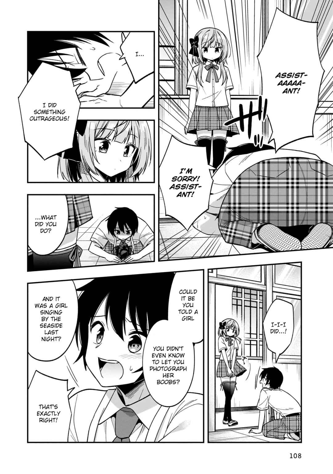 Page 9 Chapter 13 Camera-senpai to Sewayaki Jouzu na Kouhai-chan