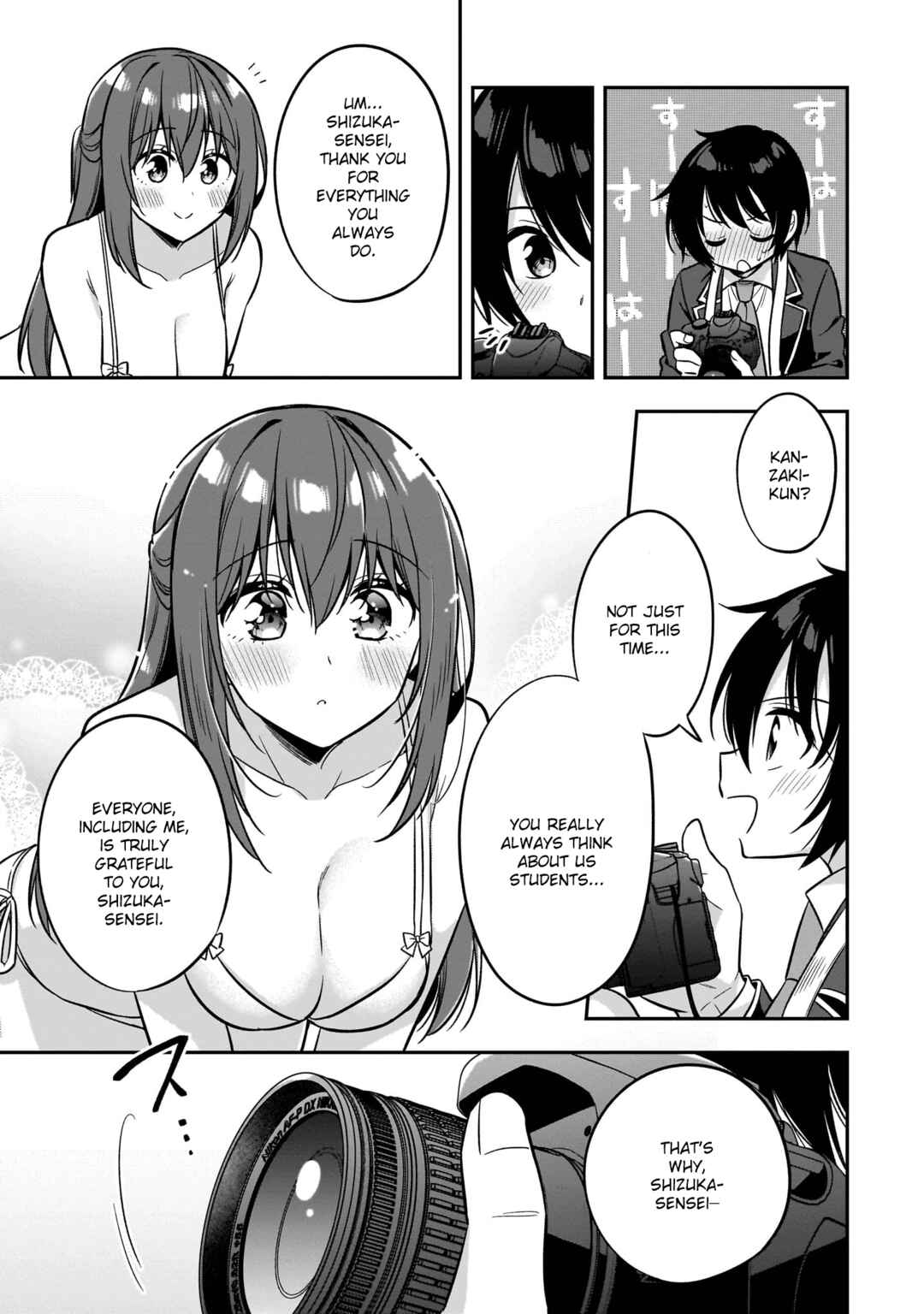 Page 15 Chapter 6 Camera-senpai to Sewayaki Jouzu na Kouhai-chan