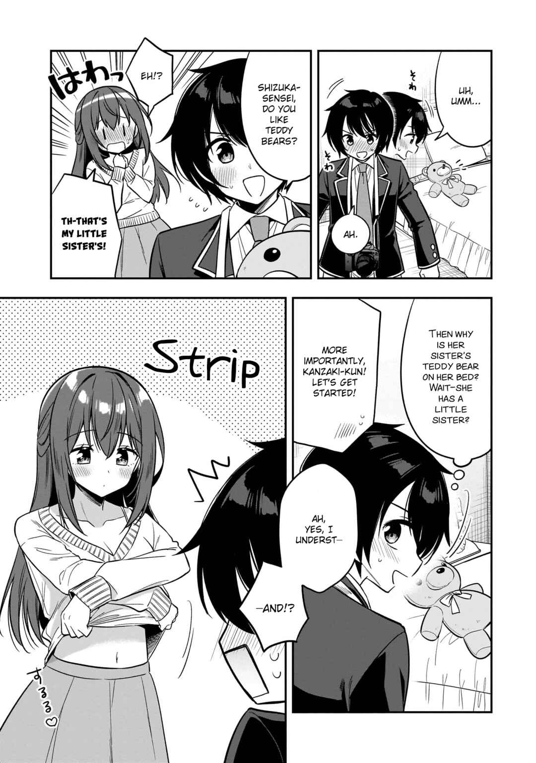 Page 5 Chapter 6 Camera-senpai to Sewayaki Jouzu na Kouhai-chan