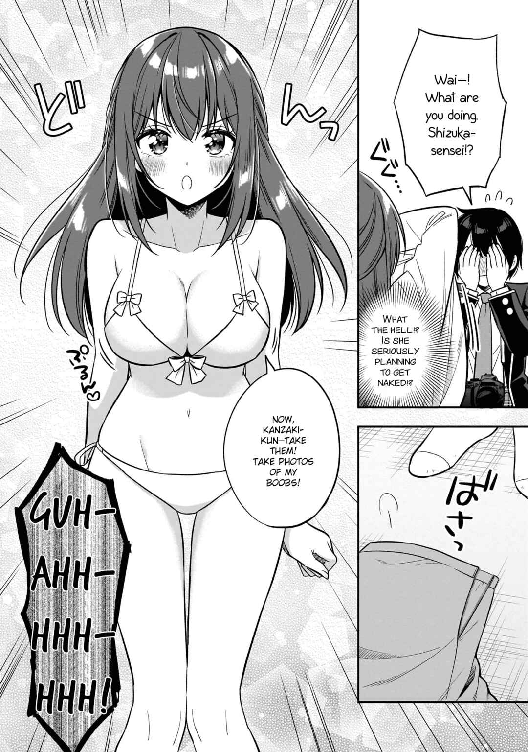 Page 6 Chapter 6 Camera-senpai to Sewayaki Jouzu na Kouhai-chan