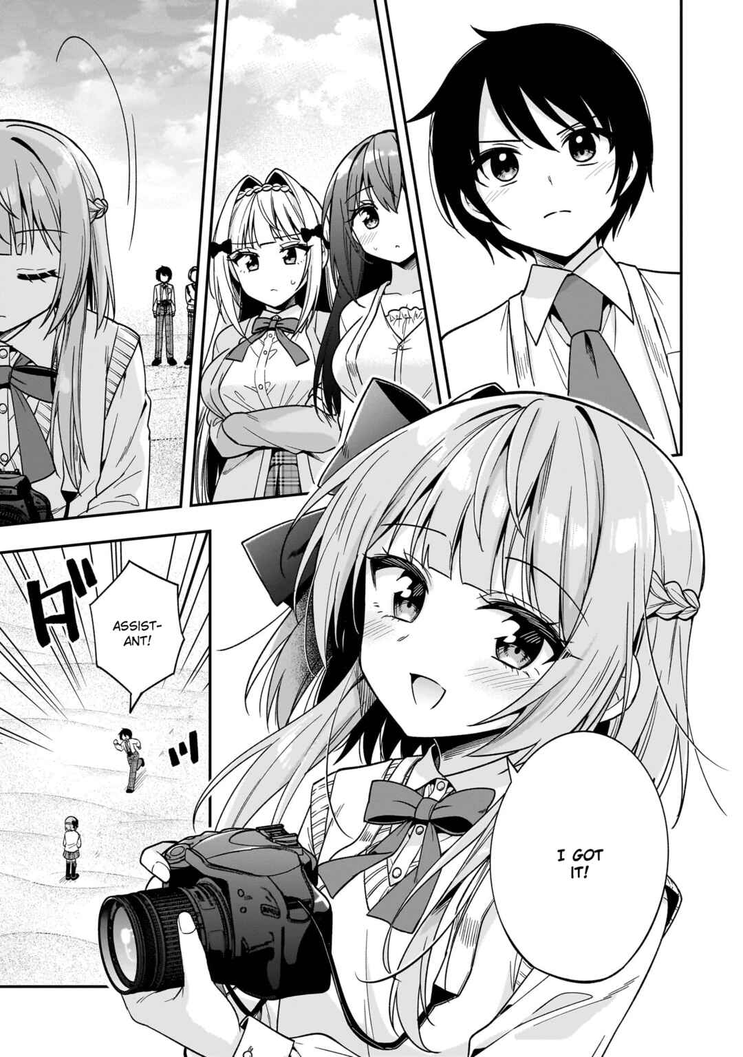 Page 13 Chapter 11 Camera-senpai to Sewayaki Jouzu na Kouhai-chan