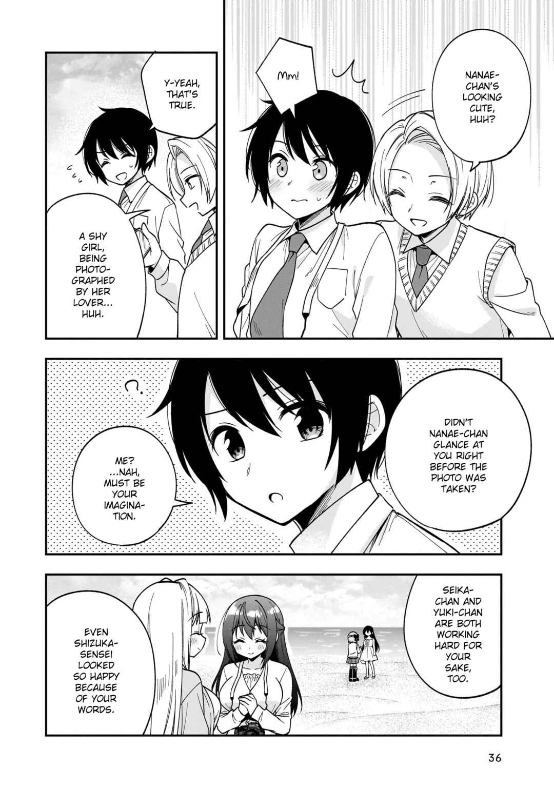 Page 2 Chapter 11 Camera-senpai to Sewayaki Jouzu na Kouhai-chan