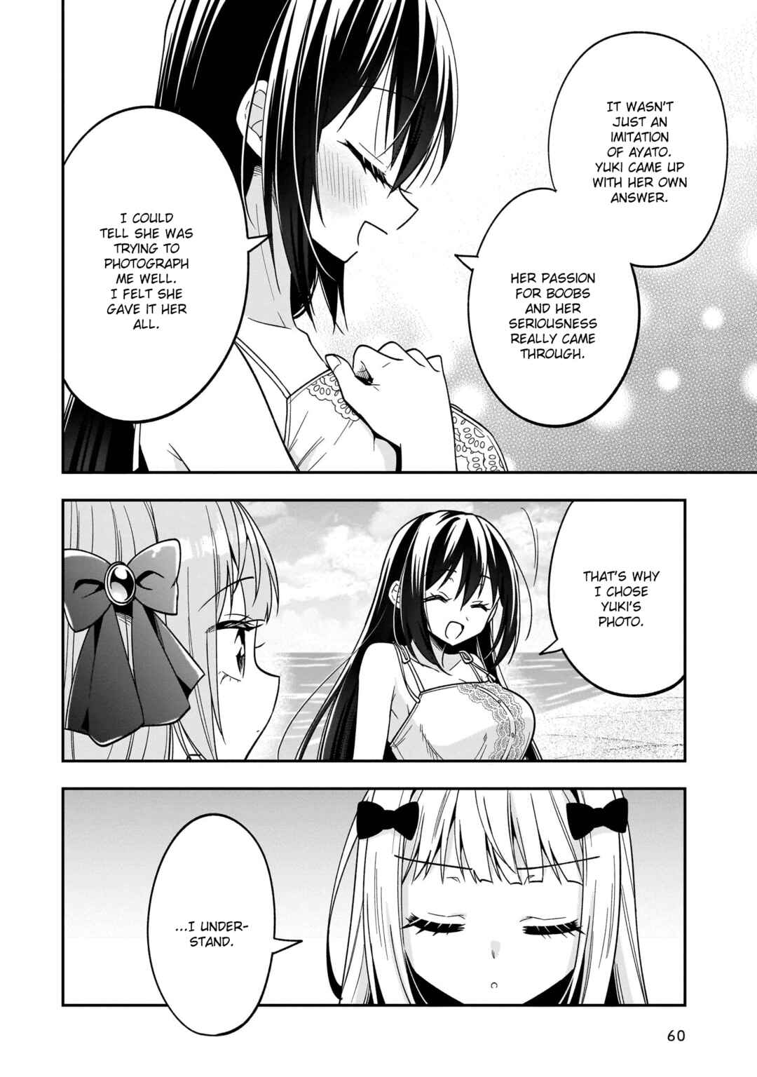 Page 25 Chapter 11 Camera-senpai to Sewayaki Jouzu na Kouhai-chan