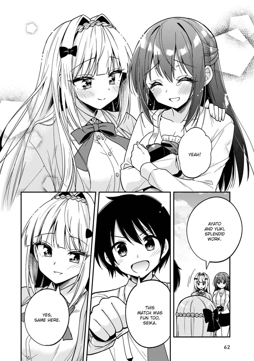 Page 27 Chapter 11 Camera-senpai to Sewayaki Jouzu na Kouhai-chan