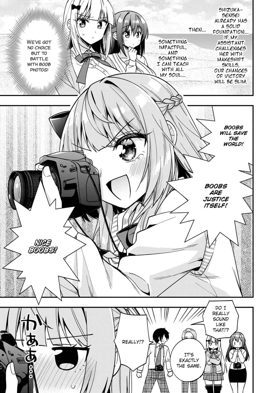 Page 9 Chapter 11 Camera-senpai to Sewayaki Jouzu na Kouhai-chan