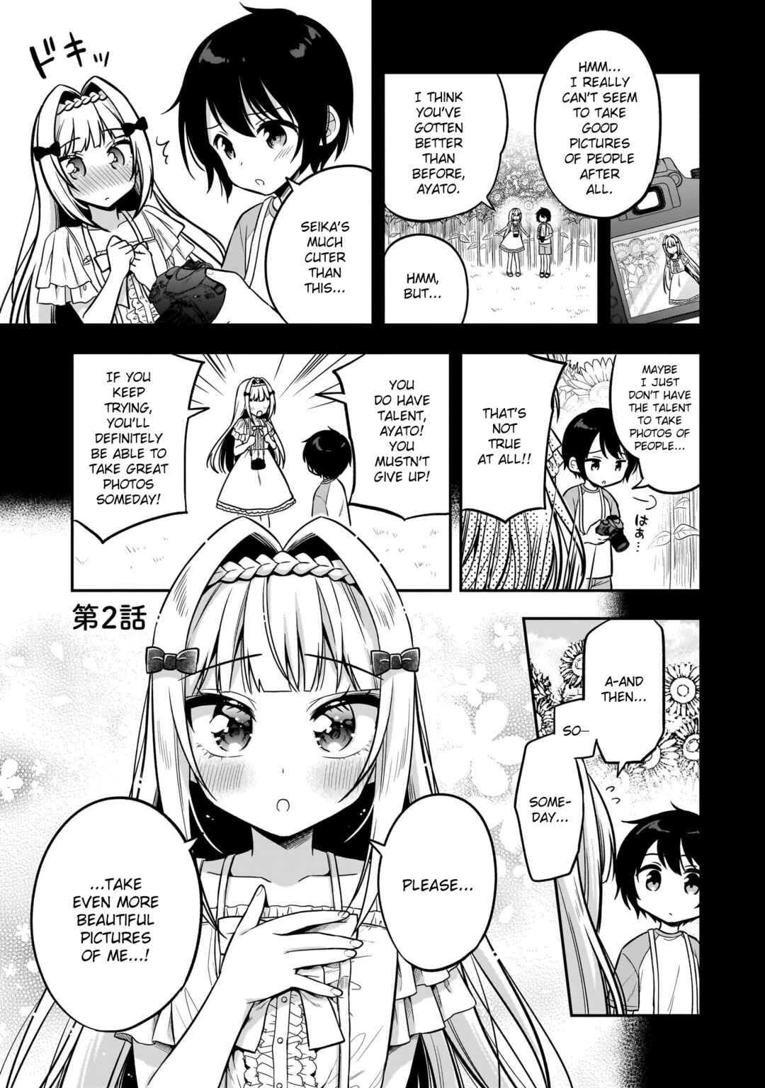 Page 1 Chapter 2 Camera-senpai to Sewayaki Jouzu na Kouhai-chan
