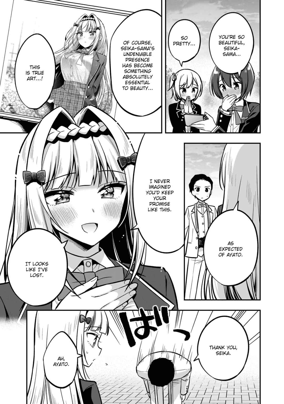 Page 29 Chapter 2 Camera-senpai to Sewayaki Jouzu na Kouhai-chan