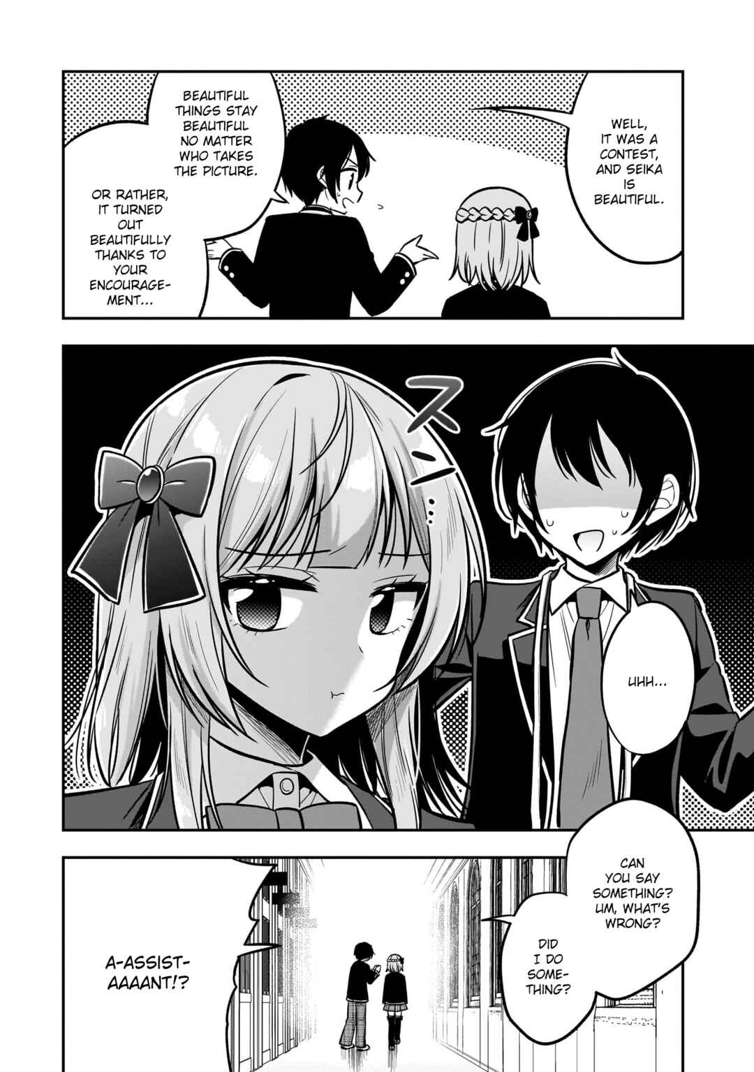 Page 32 Chapter 2 Camera-senpai to Sewayaki Jouzu na Kouhai-chan