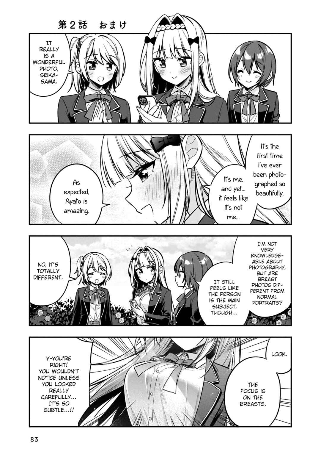 Page 33 Chapter 2 Camera-senpai to Sewayaki Jouzu na Kouhai-chan