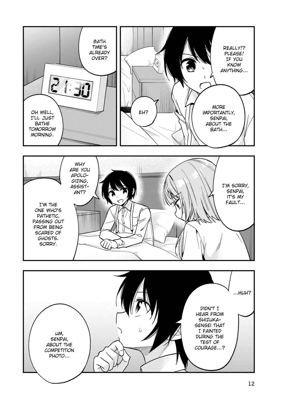 Page 12 Chapter 10 Camera-senpai to Sewayaki Jouzu na Kouhai-chan