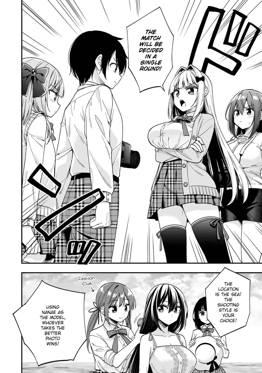 Page 18 Chapter 10 Camera-senpai to Sewayaki Jouzu na Kouhai-chan