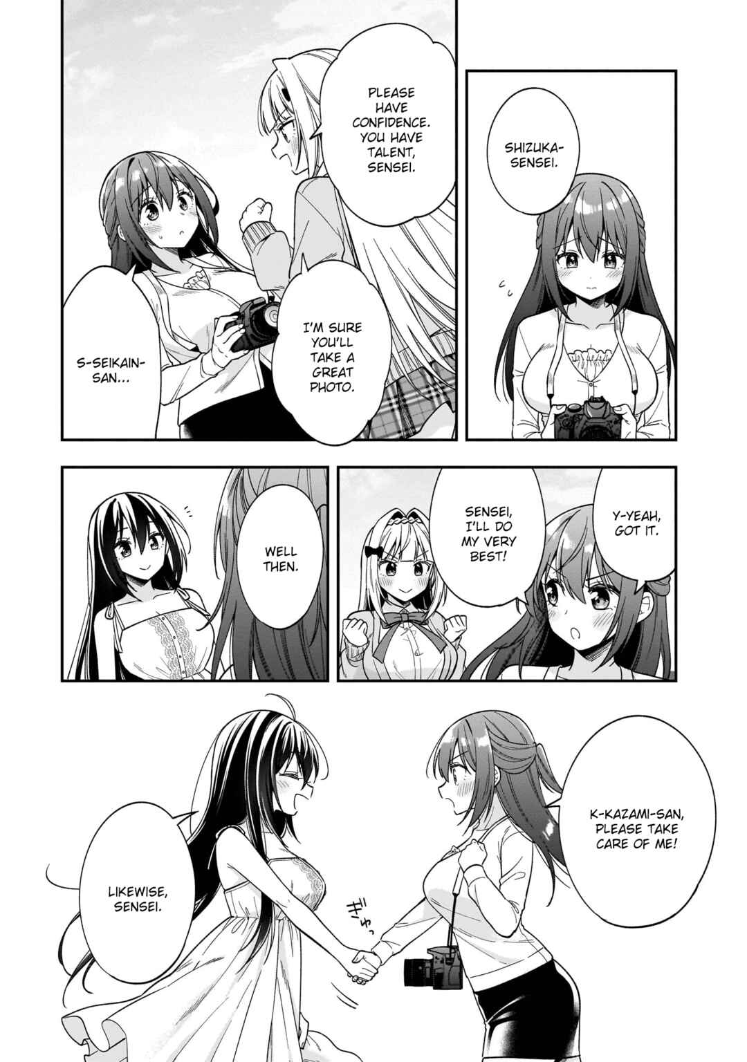 Page 20 Chapter 10 Camera-senpai to Sewayaki Jouzu na Kouhai-chan