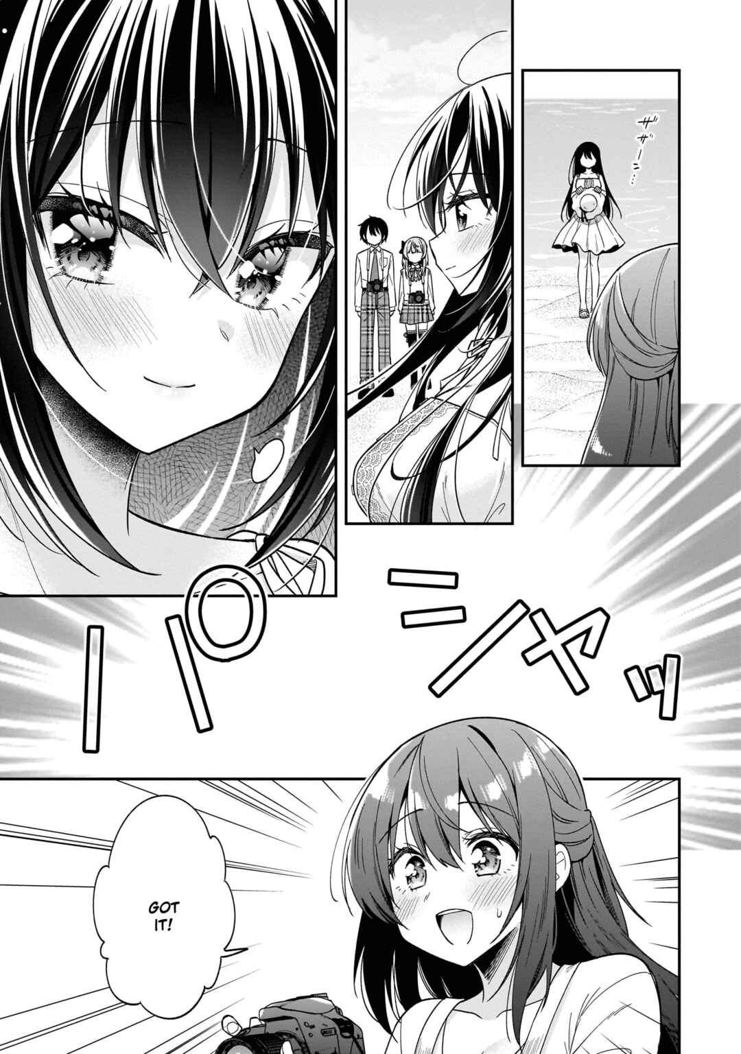 Page 23 Chapter 10 Camera-senpai to Sewayaki Jouzu na Kouhai-chan