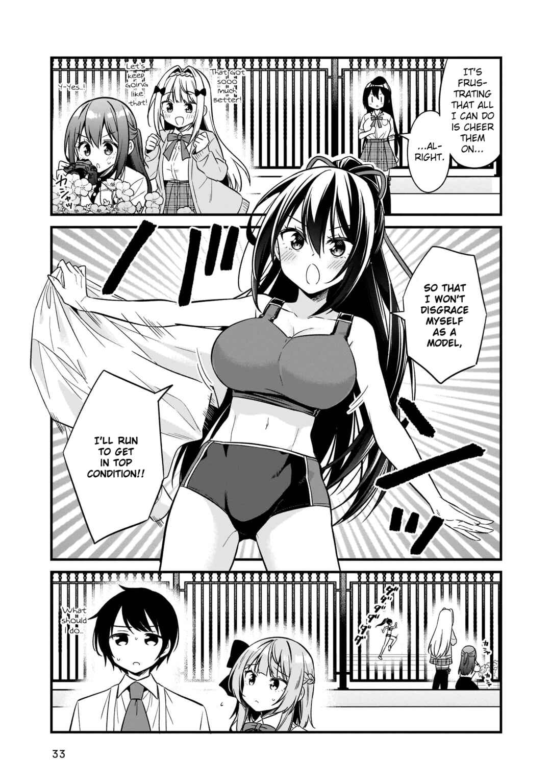 Page 32 Chapter 10 Camera-senpai to Sewayaki Jouzu na Kouhai-chan