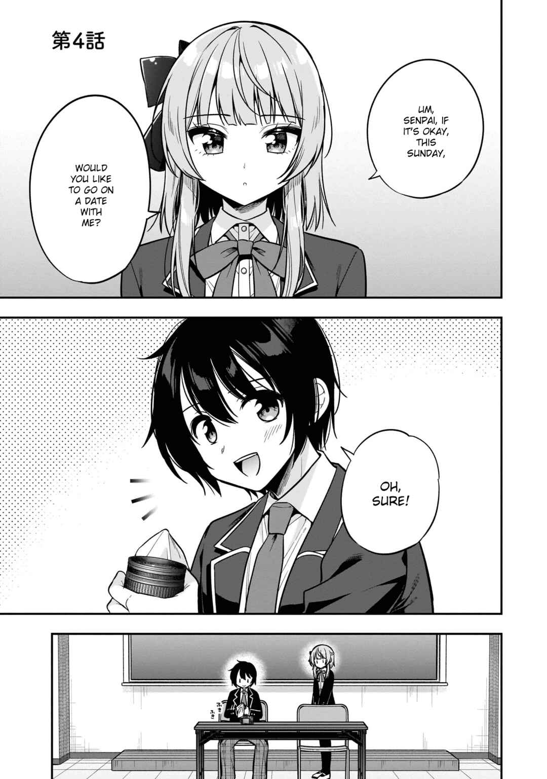 Page 1 Chapter 4 Camera-senpai to Sewayaki Jouzu na Kouhai-chan