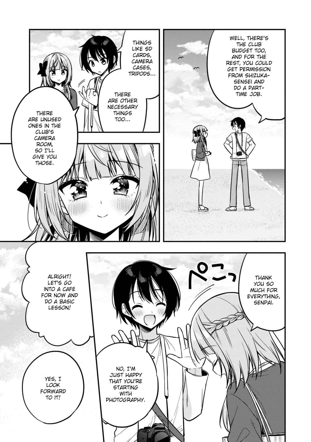 Page 15 Chapter 4 Camera-senpai to Sewayaki Jouzu na Kouhai-chan