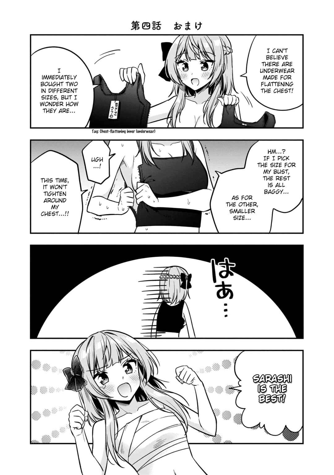 Page 34 Chapter 4 Camera-senpai to Sewayaki Jouzu na Kouhai-chan