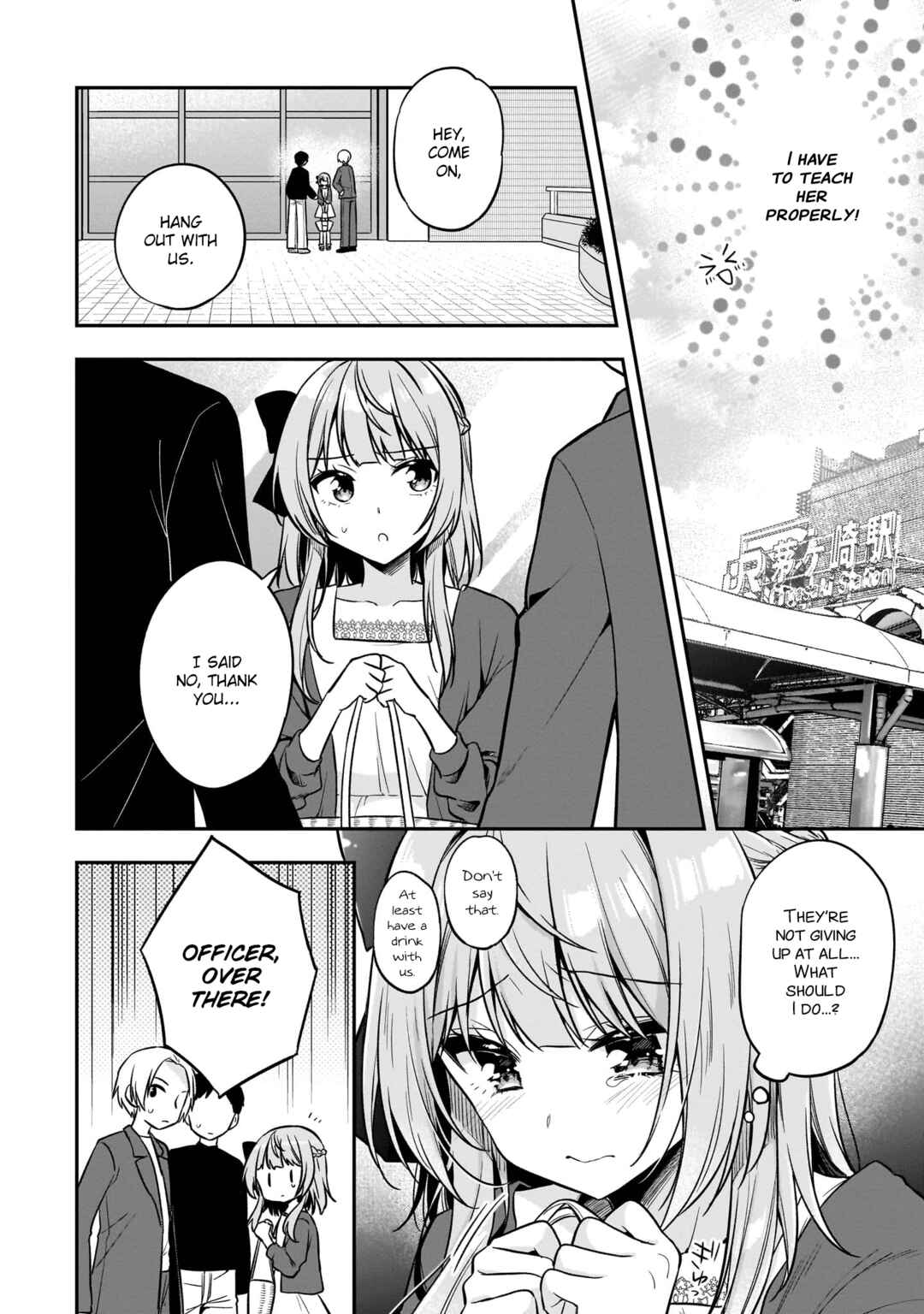 Page 4 Chapter 4 Camera-senpai to Sewayaki Jouzu na Kouhai-chan