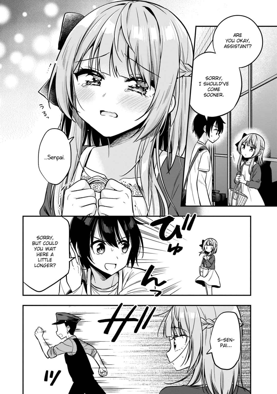 Page 6 Chapter 4 Camera-senpai to Sewayaki Jouzu na Kouhai-chan
