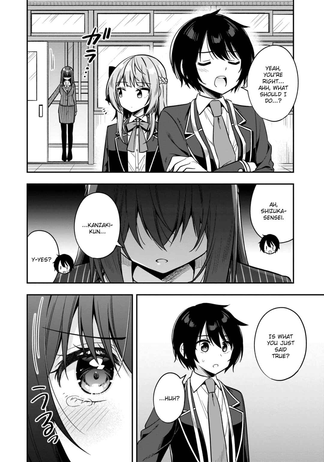 Page 12 Chapter 5 Camera-senpai to Sewayaki Jouzu na Kouhai-chan