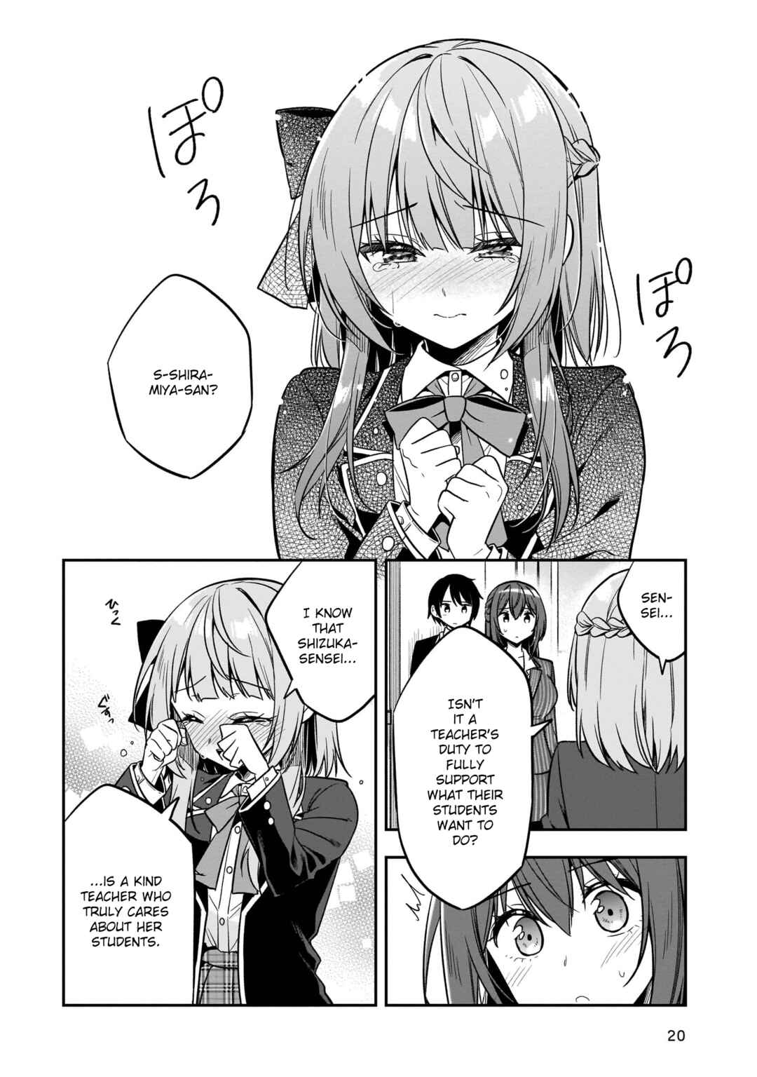 Page 20 Chapter 5 Camera-senpai to Sewayaki Jouzu na Kouhai-chan