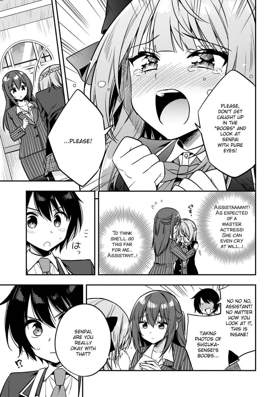 Page 21 Chapter 5 Camera-senpai to Sewayaki Jouzu na Kouhai-chan