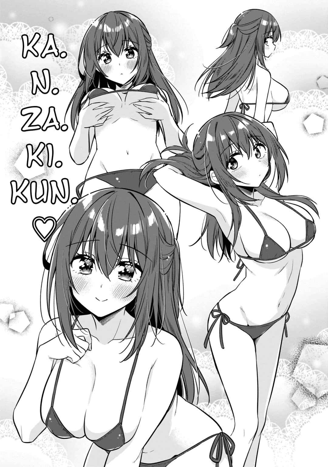 Page 23 Chapter 5 Camera-senpai to Sewayaki Jouzu na Kouhai-chan