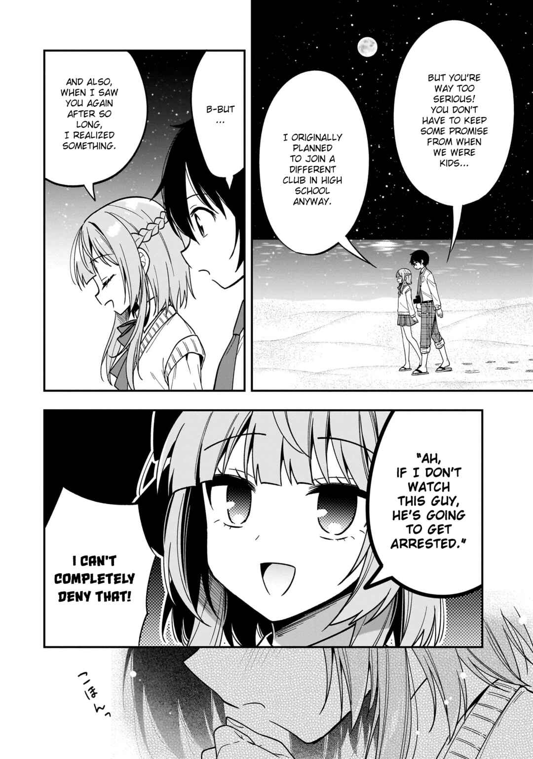Page 18 Chapter 12 Camera-senpai to Sewayaki Jouzu na Kouhai-chan