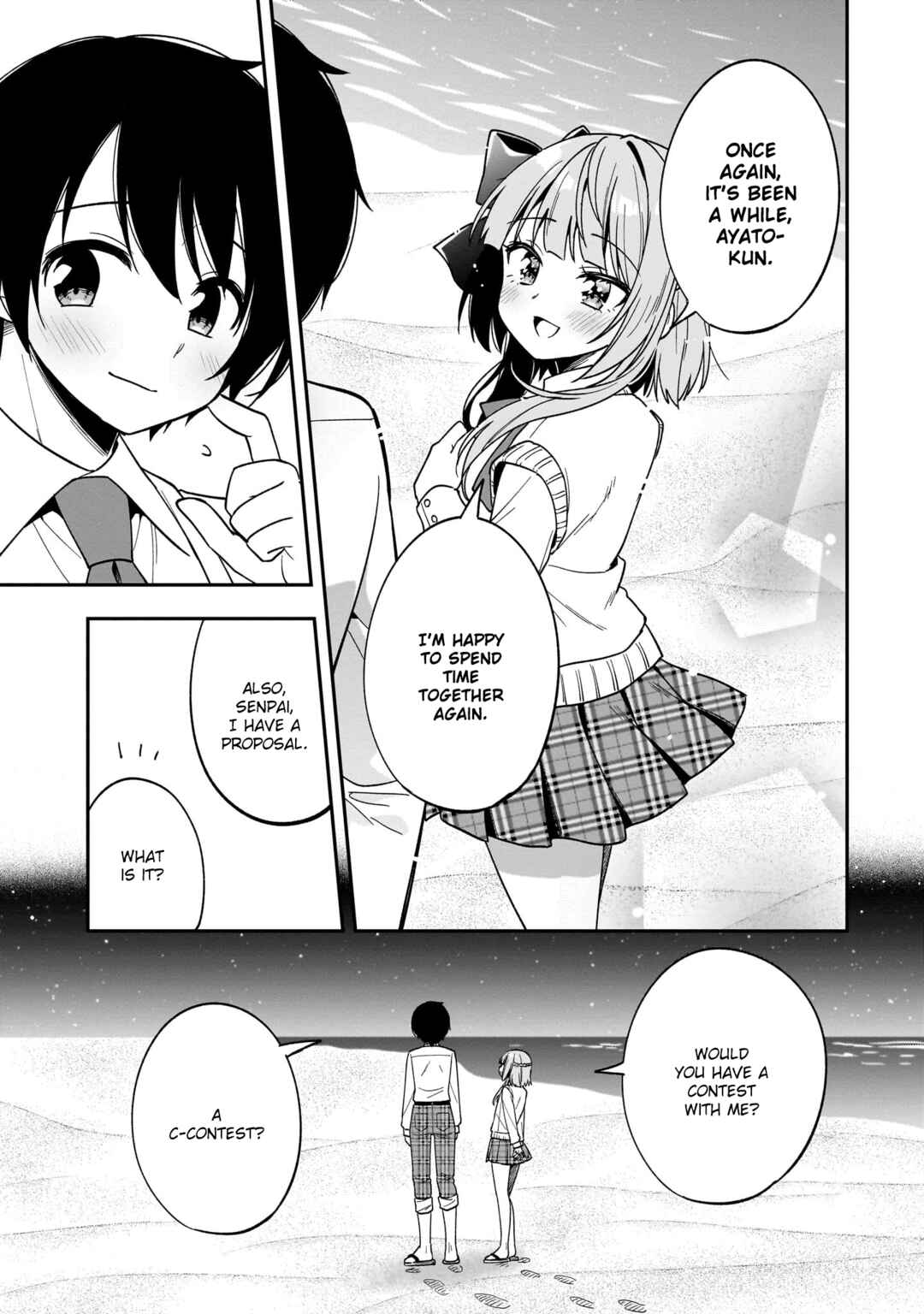 Page 19 Chapter 12 Camera-senpai to Sewayaki Jouzu na Kouhai-chan