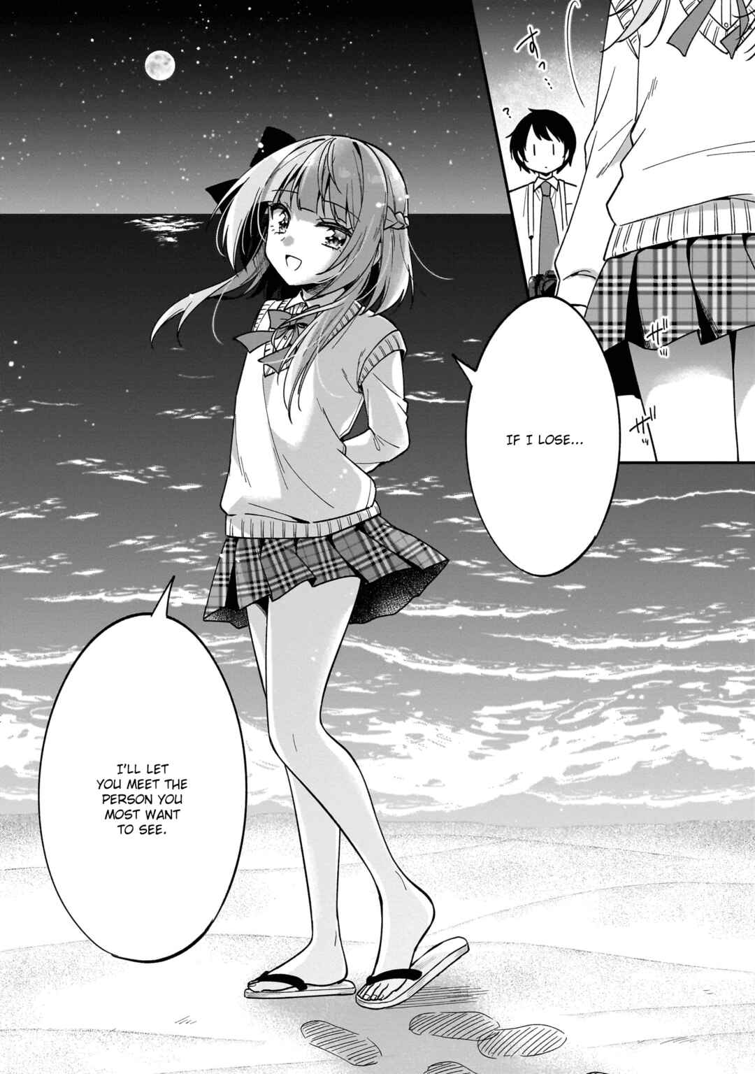 Page 21 Chapter 12 Camera-senpai to Sewayaki Jouzu na Kouhai-chan