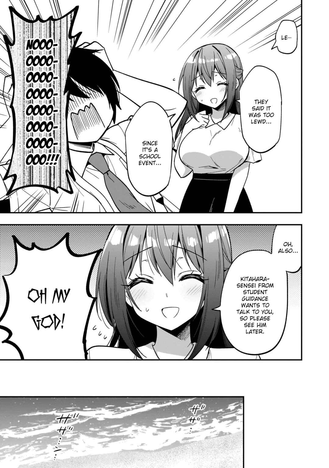Page 27 Chapter 12 Camera-senpai to Sewayaki Jouzu na Kouhai-chan