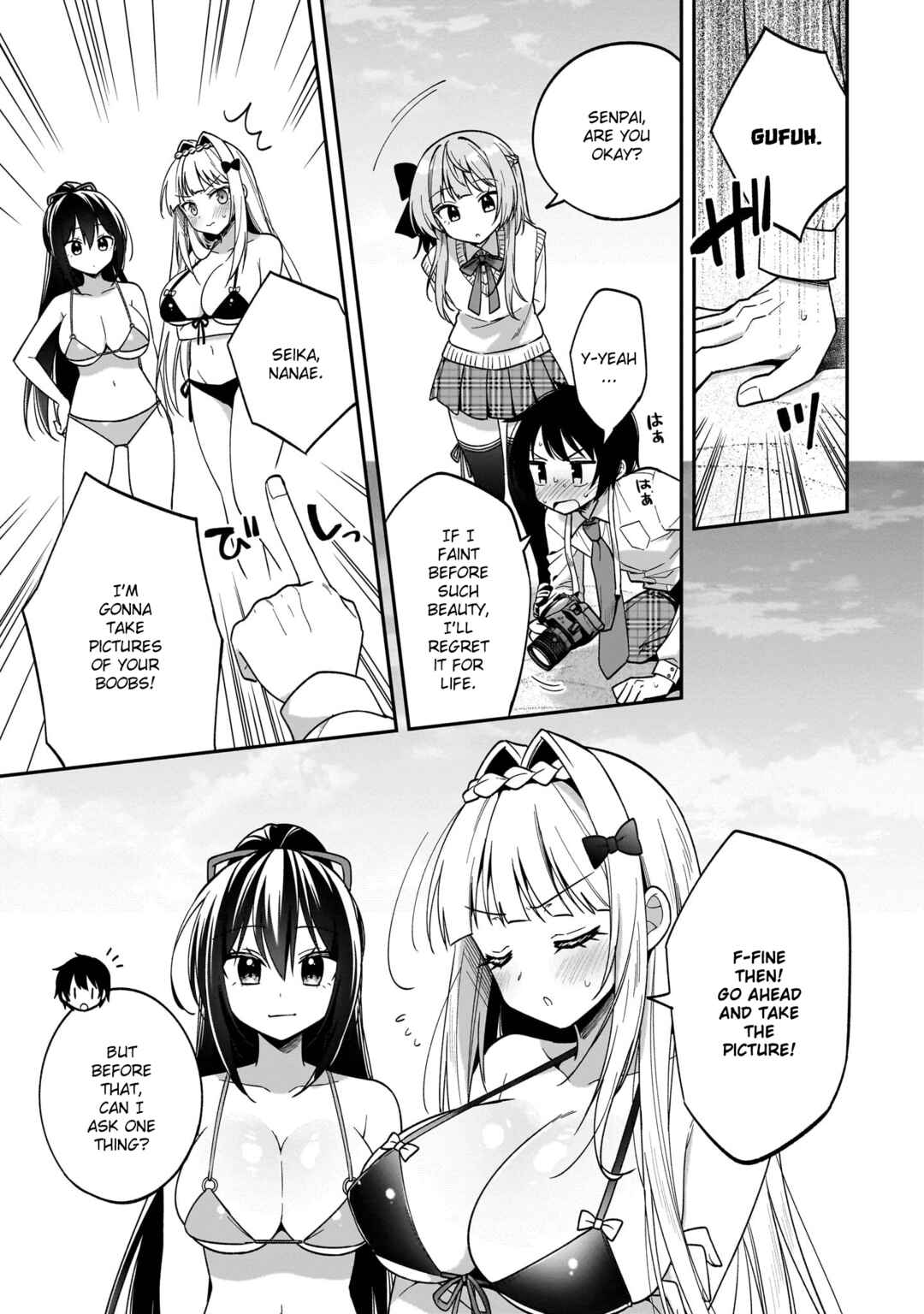 Page 3 Chapter 12 Camera-senpai to Sewayaki Jouzu na Kouhai-chan