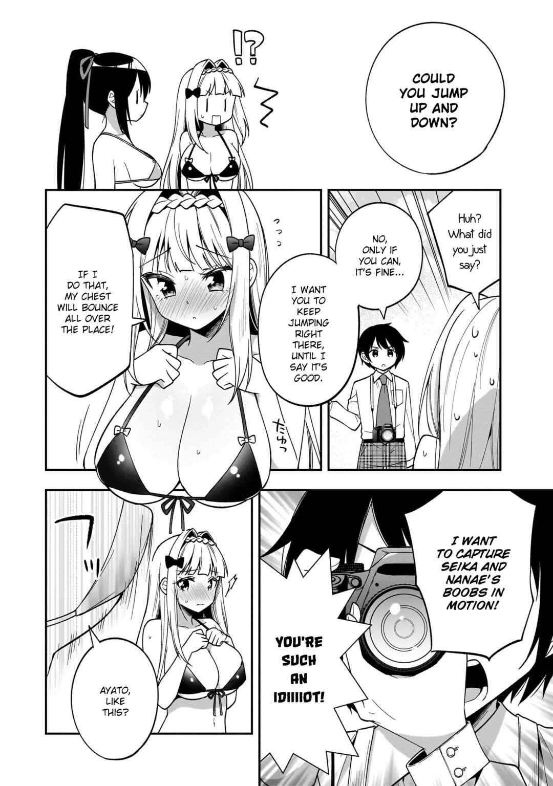 Page 4 Chapter 12 Camera-senpai to Sewayaki Jouzu na Kouhai-chan