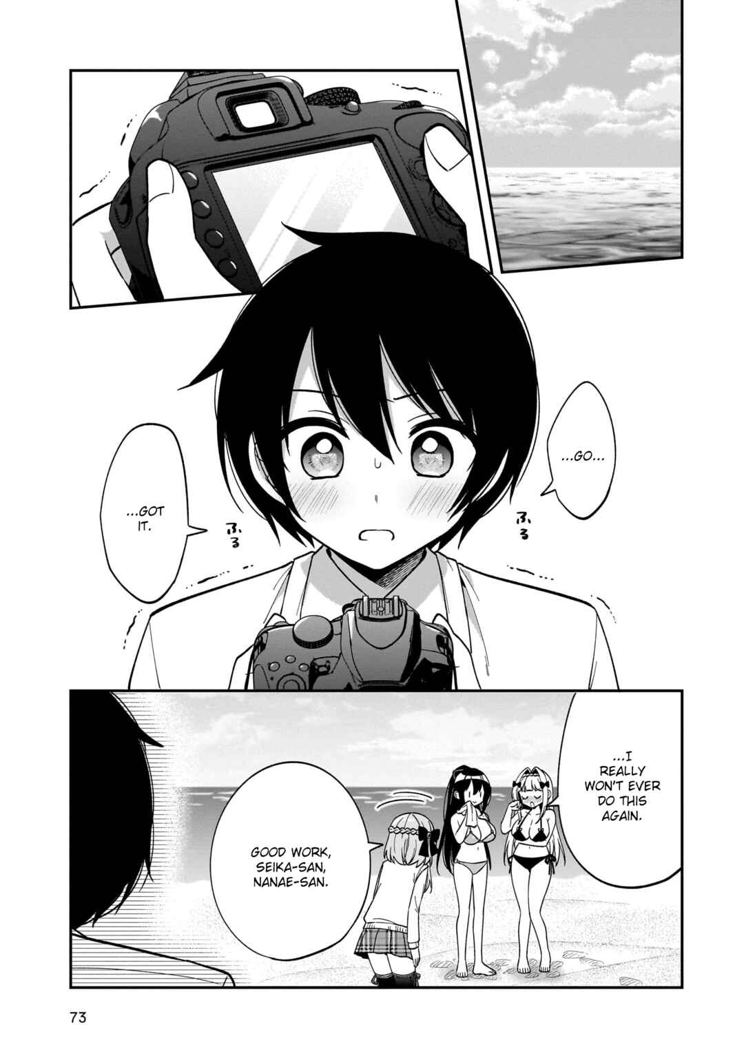 Page 9 Chapter 12 Camera-senpai to Sewayaki Jouzu na Kouhai-chan