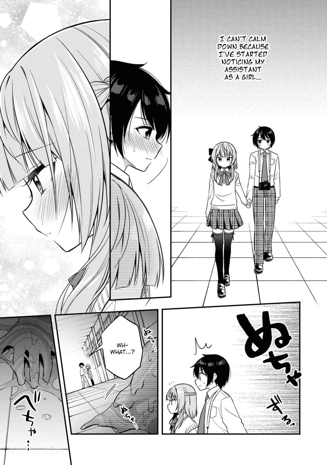 Page 21 Chapter 8 Camera-senpai to Sewayaki Jouzu na Kouhai-chan