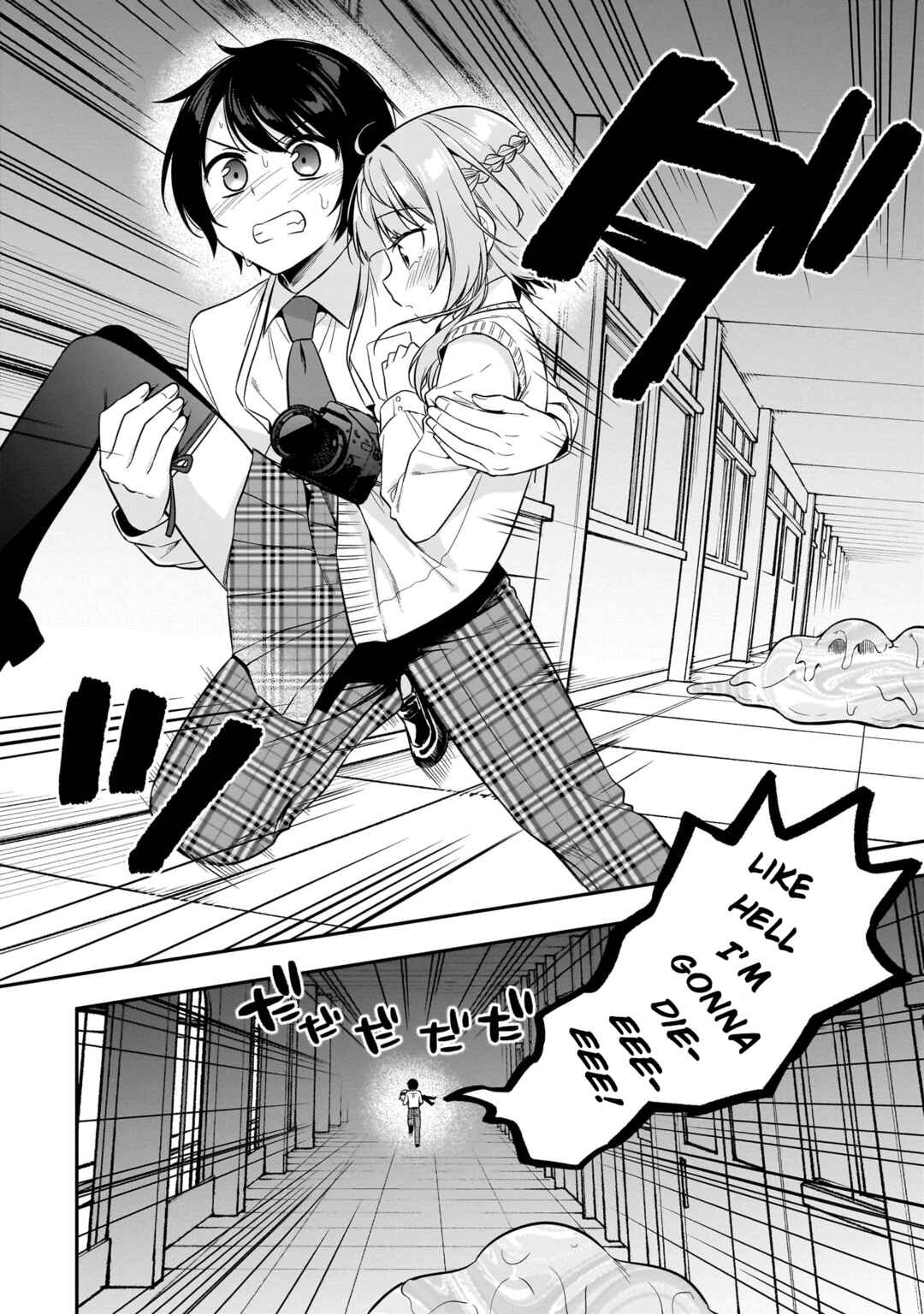Page 24 Chapter 8 Camera-senpai to Sewayaki Jouzu na Kouhai-chan