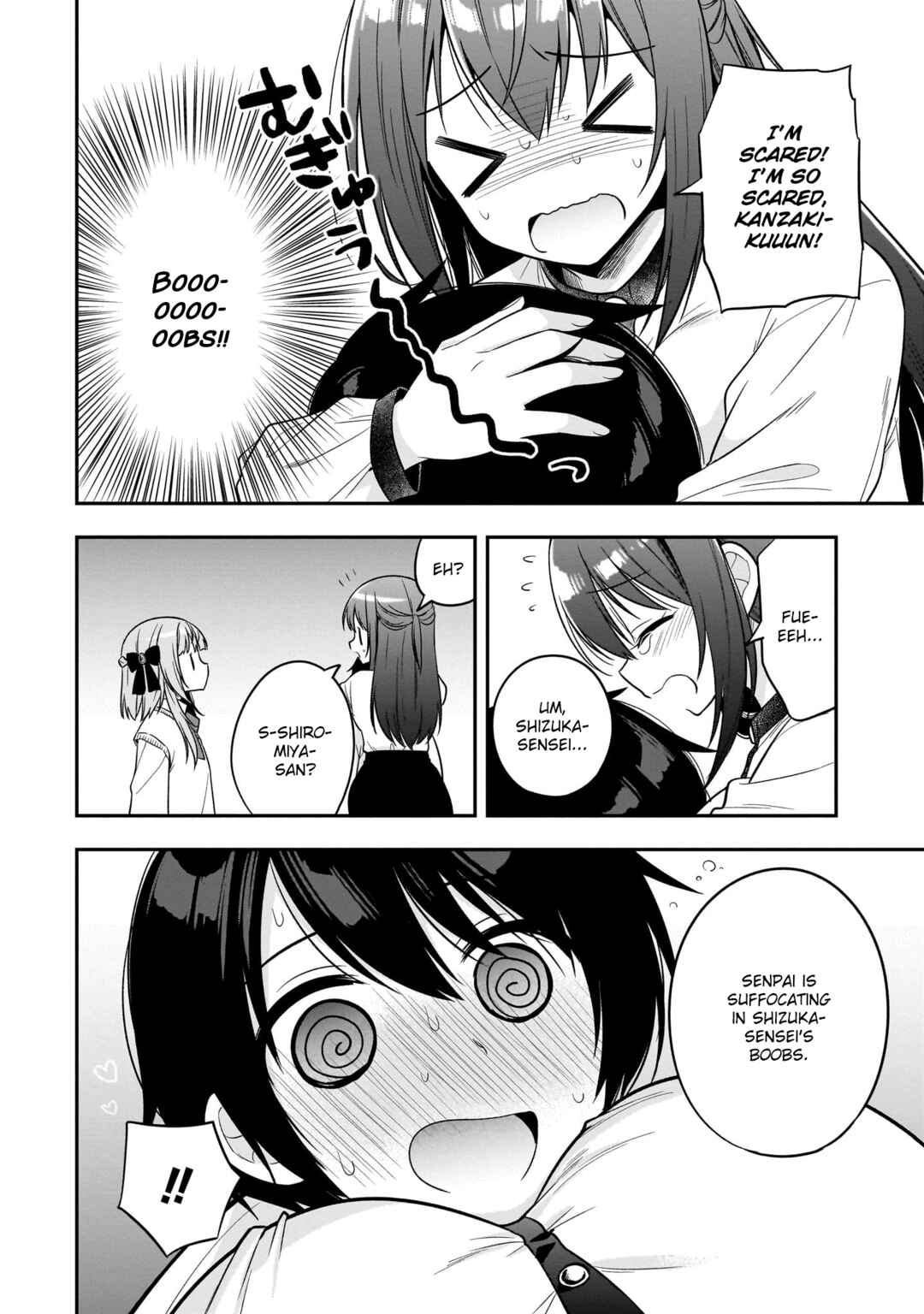 Page 31 Chapter 8 Camera-senpai to Sewayaki Jouzu na Kouhai-chan