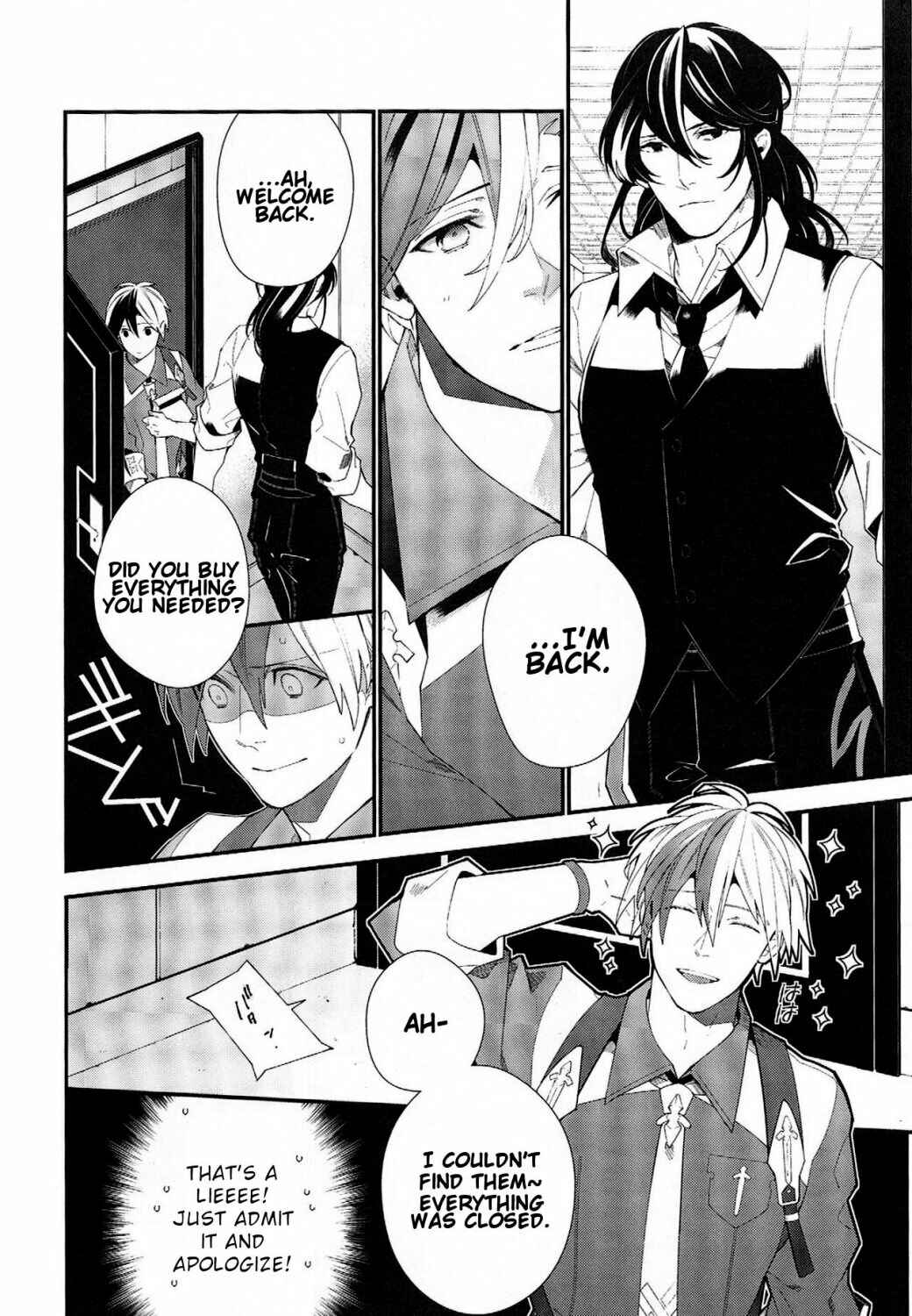 Page 17 Chapter Unknown_6834 Tales of Xillia 2 - Murakumo ni Tsuki (Doujinshi)