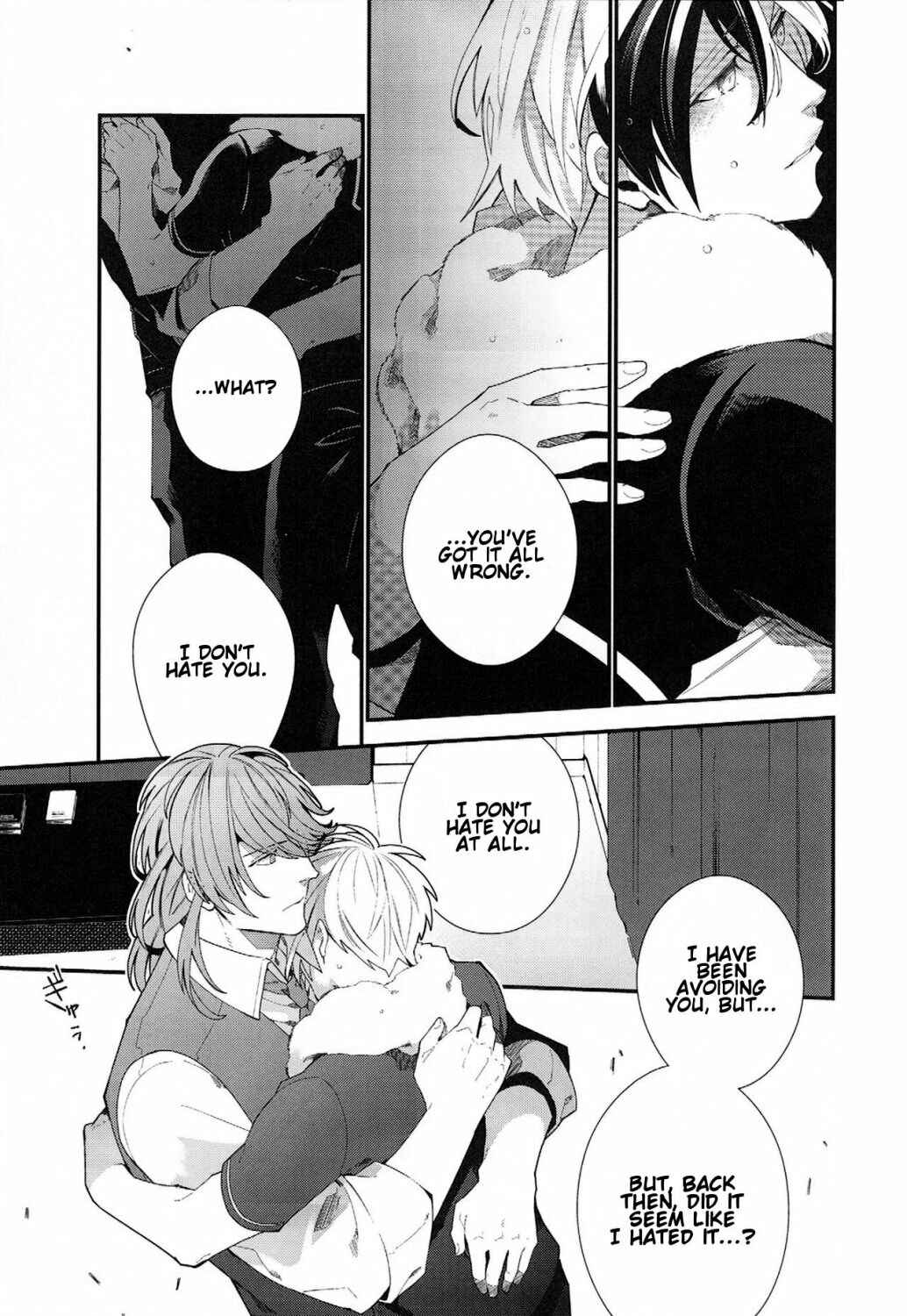 Page 28 Chapter Unknown_6834 Tales of Xillia 2 - Murakumo ni Tsuki (Doujinshi)