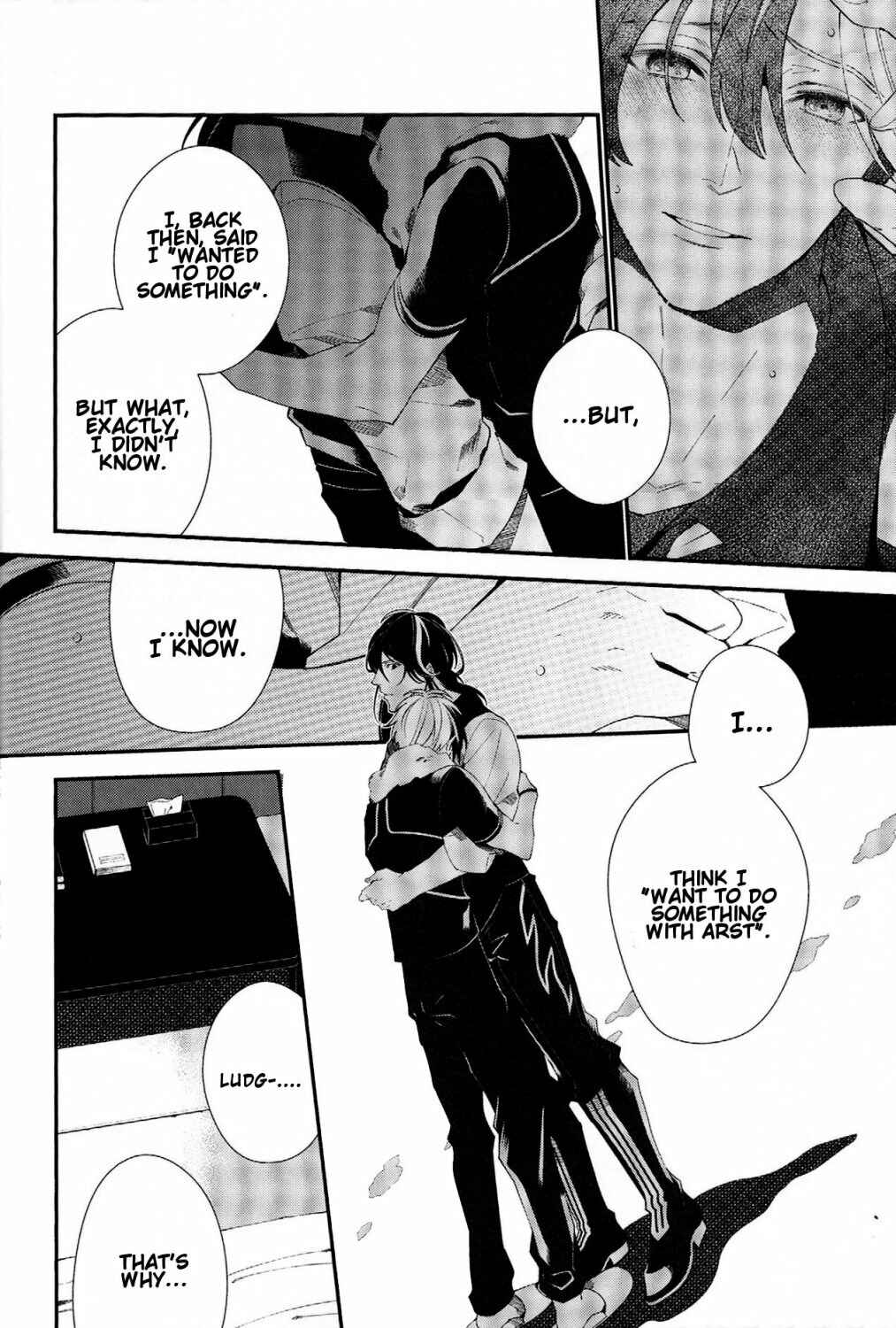 Page 29 Chapter Unknown_6834 Tales of Xillia 2 - Murakumo ni Tsuki (Doujinshi)