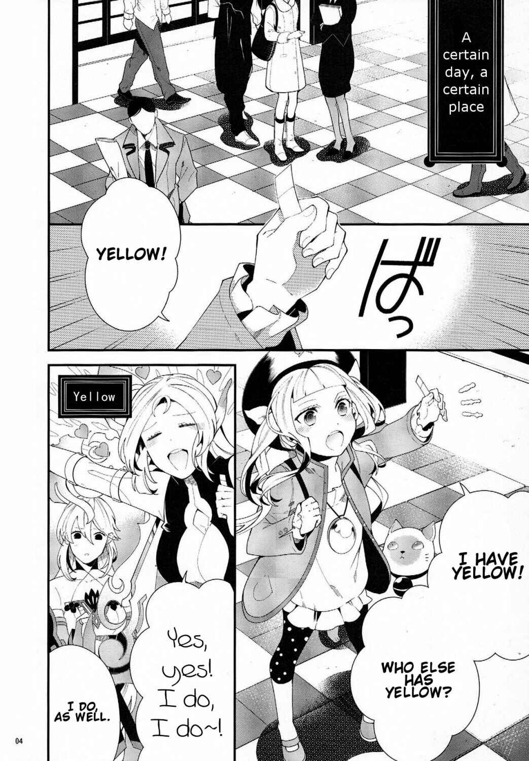 Page 3 Chapter Unknown_6834 Tales of Xillia 2 - Murakumo ni Tsuki (Doujinshi)