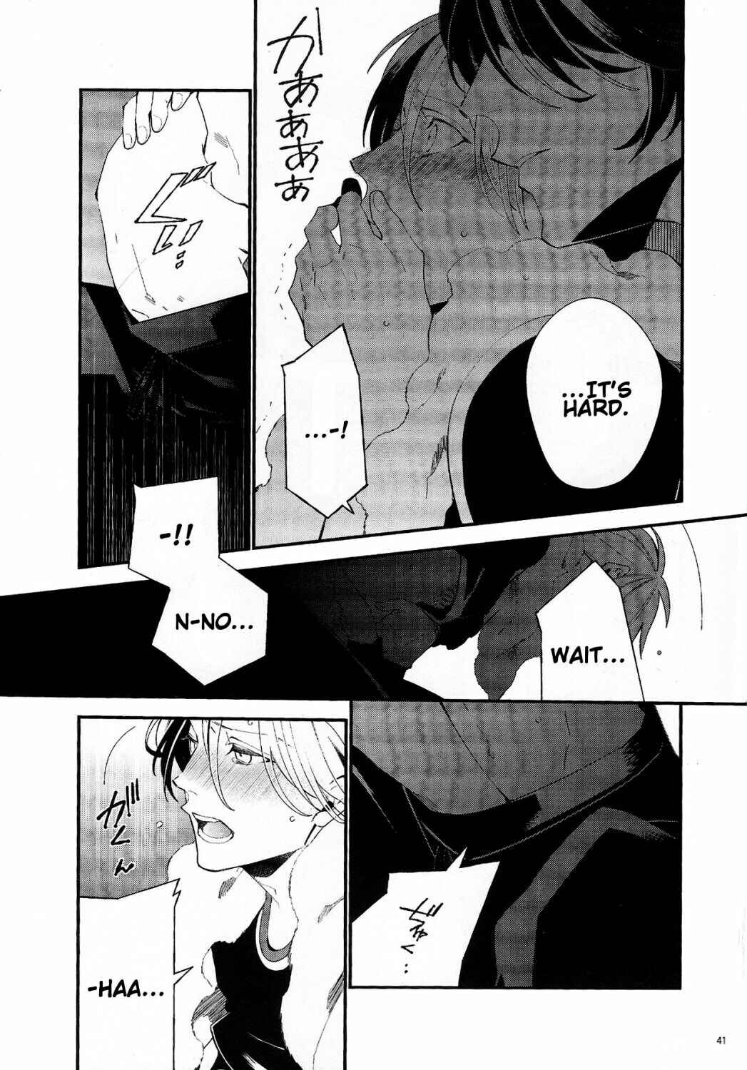 Page 40 Chapter Unknown_6834 Tales of Xillia 2 - Murakumo ni Tsuki (Doujinshi)
